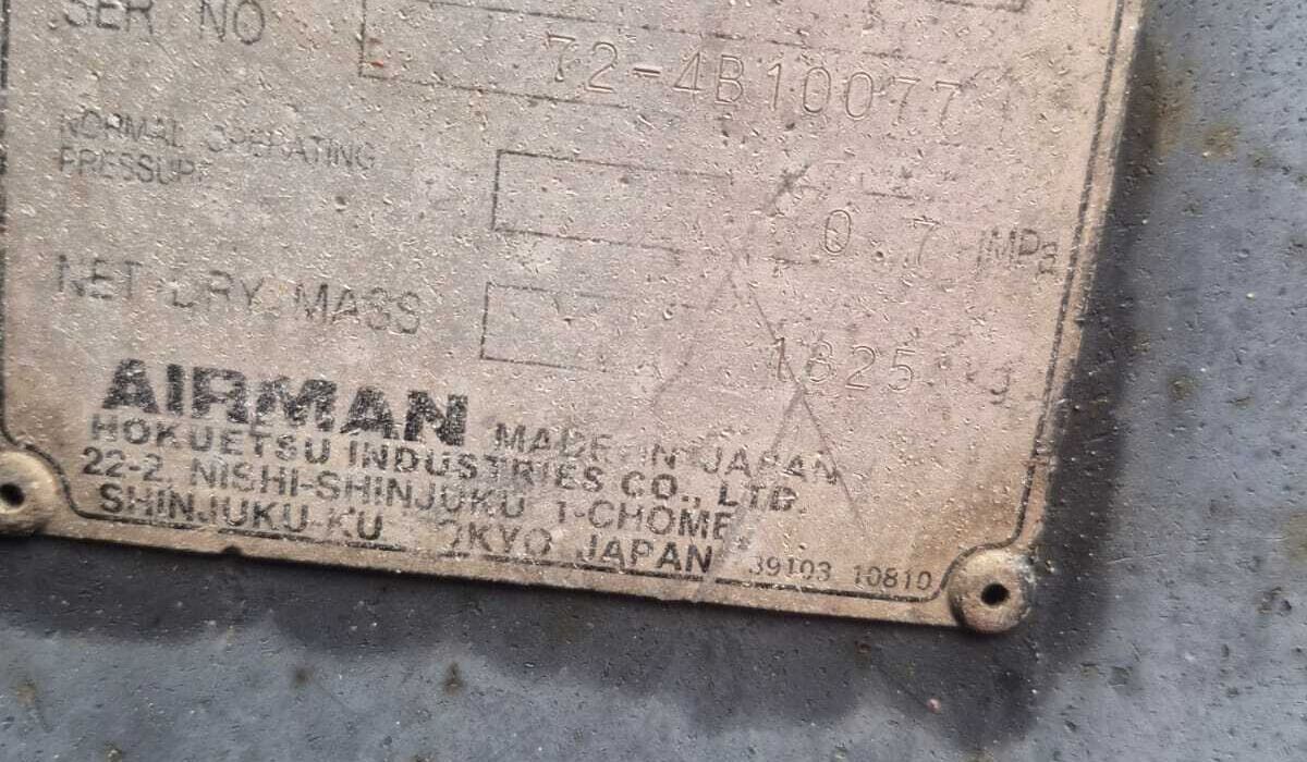 Дизельный компрессор Airman PDS 390S  11 м3/мин, 7 бар, б/у