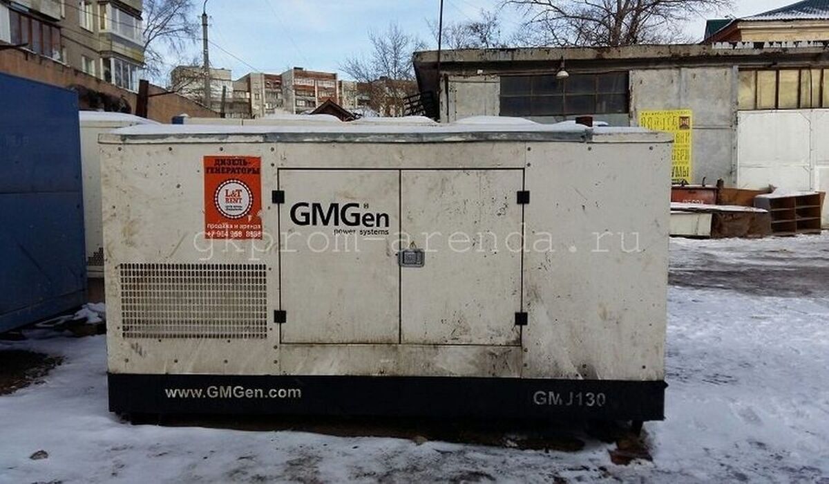 Дизельный генератор GMGen GMJ-130, 100 кВт, б/у
